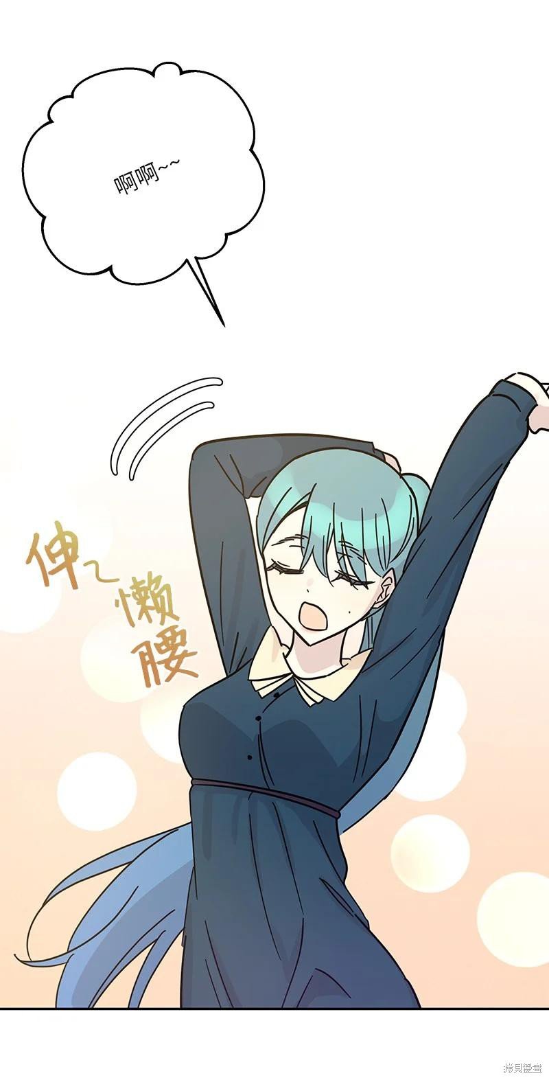 第88话