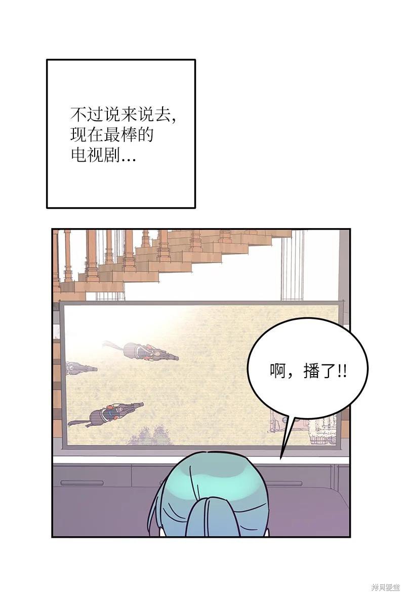 第88话