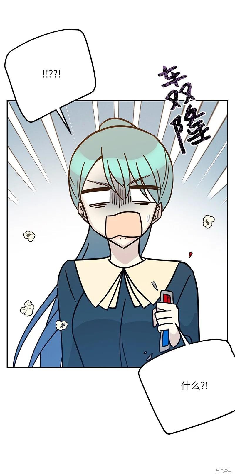 第88话