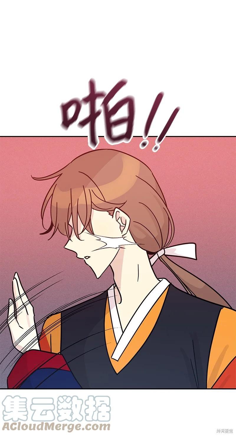 第89话