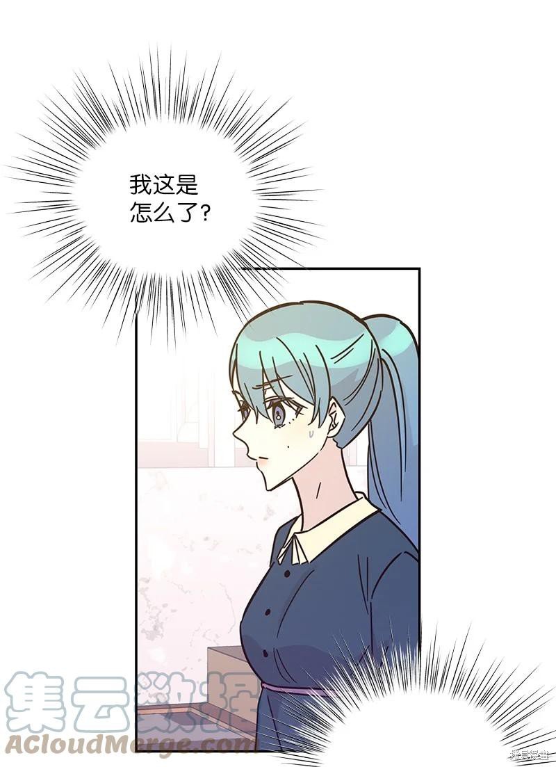 第89话