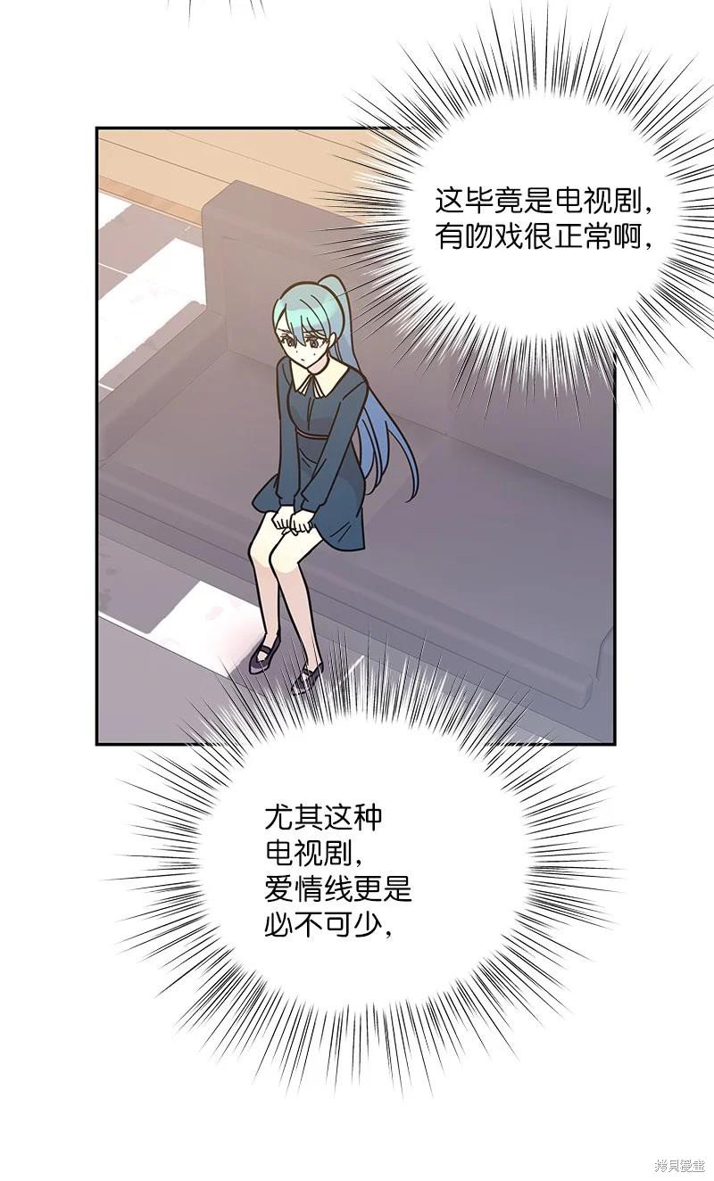 第89话