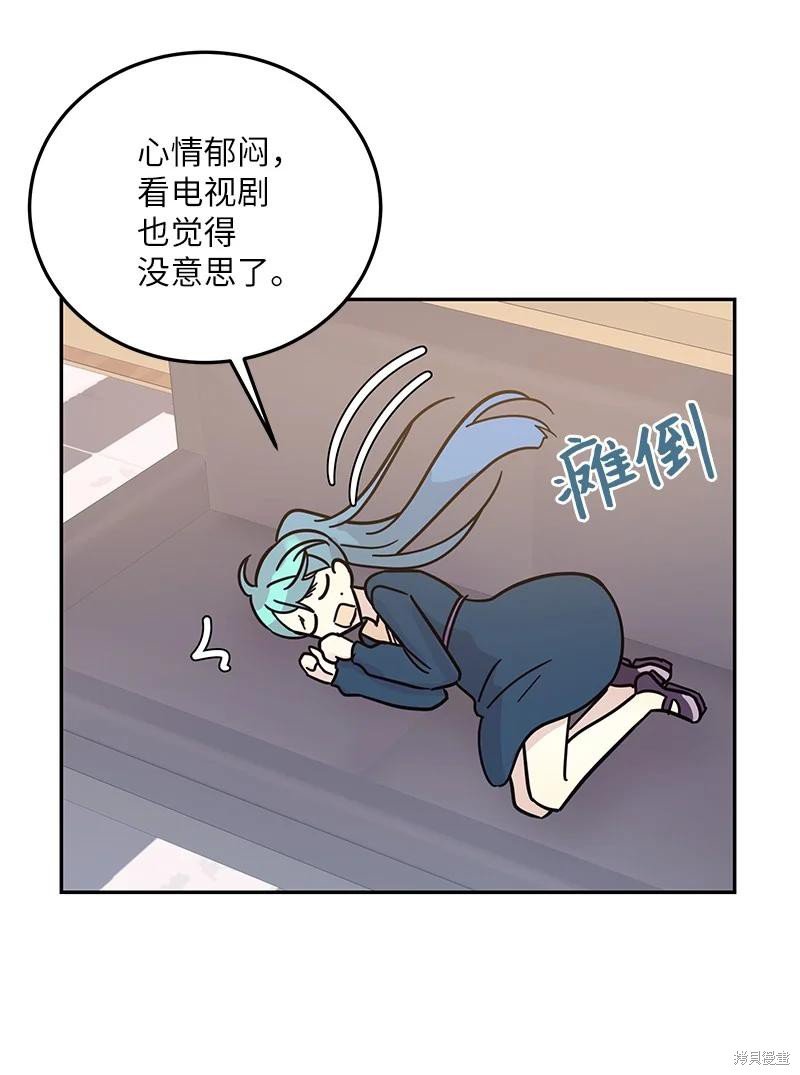 第89话