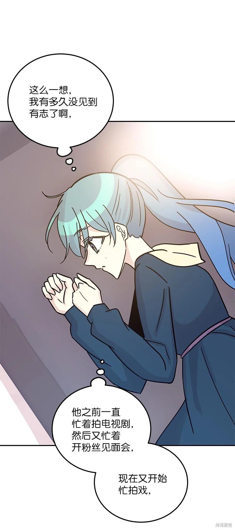 第89话