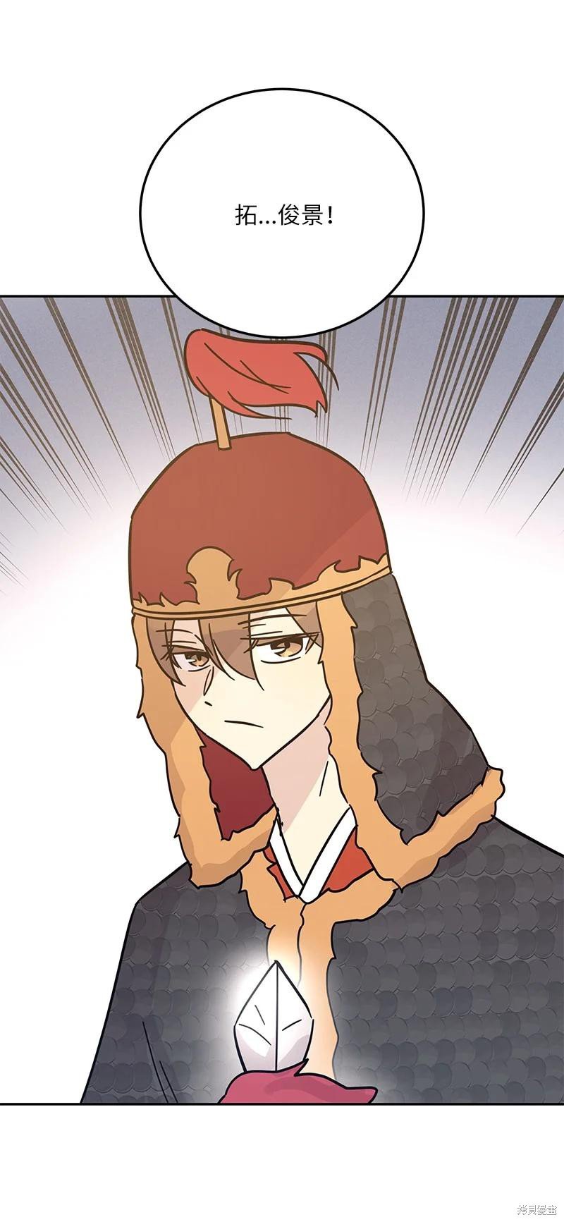 第89话