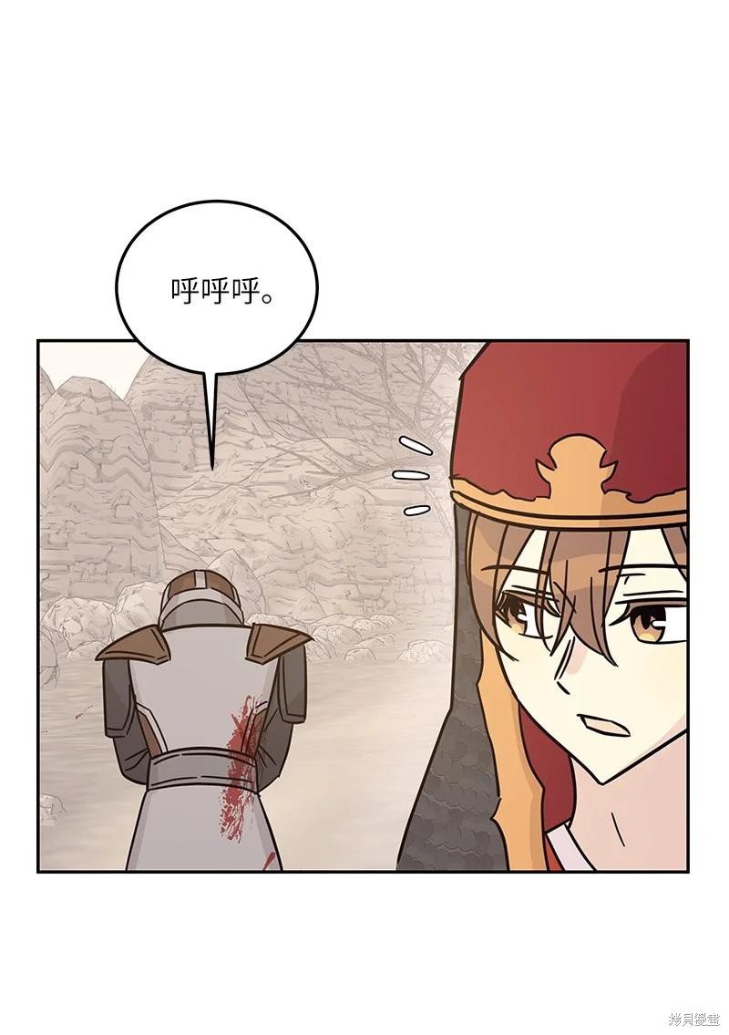 第90话