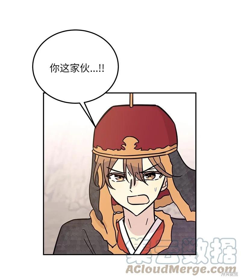 第90话