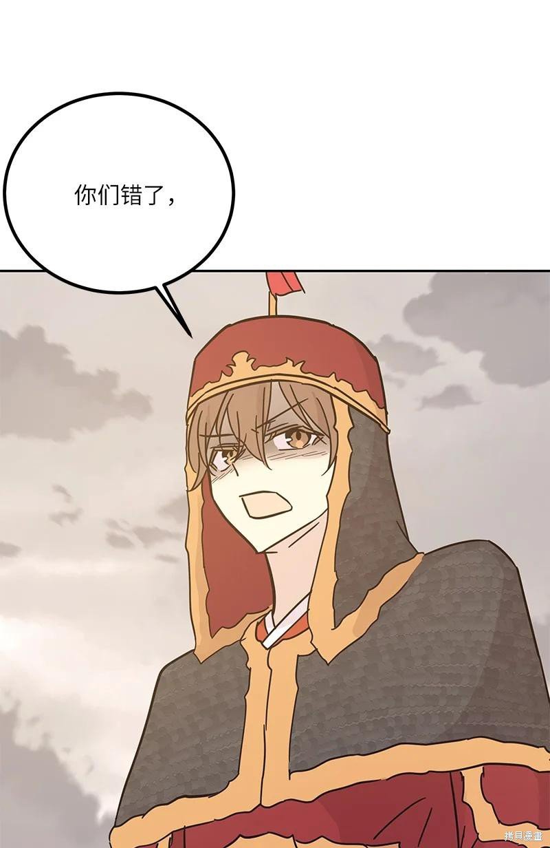 第90话