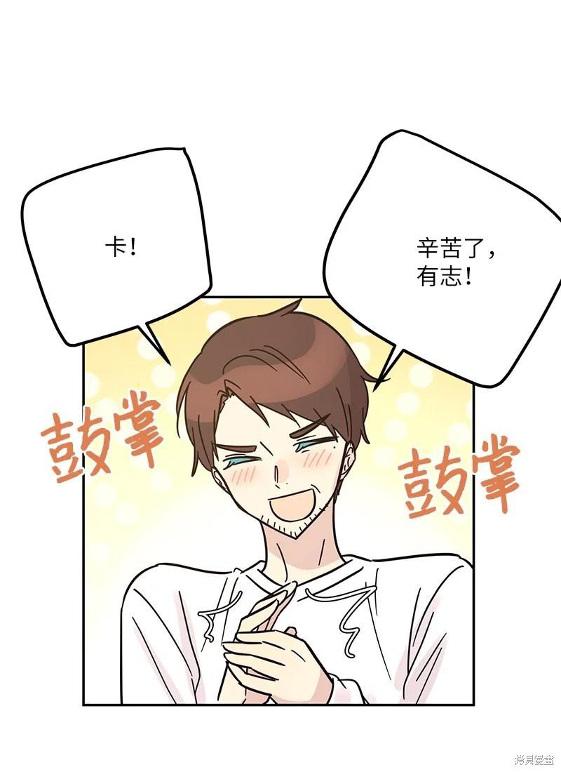 第90话