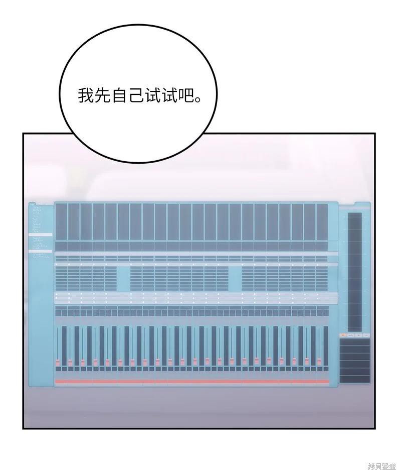 第90话