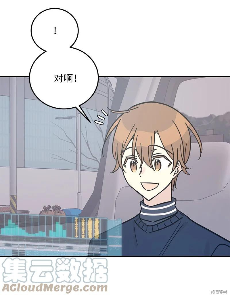 第90话
