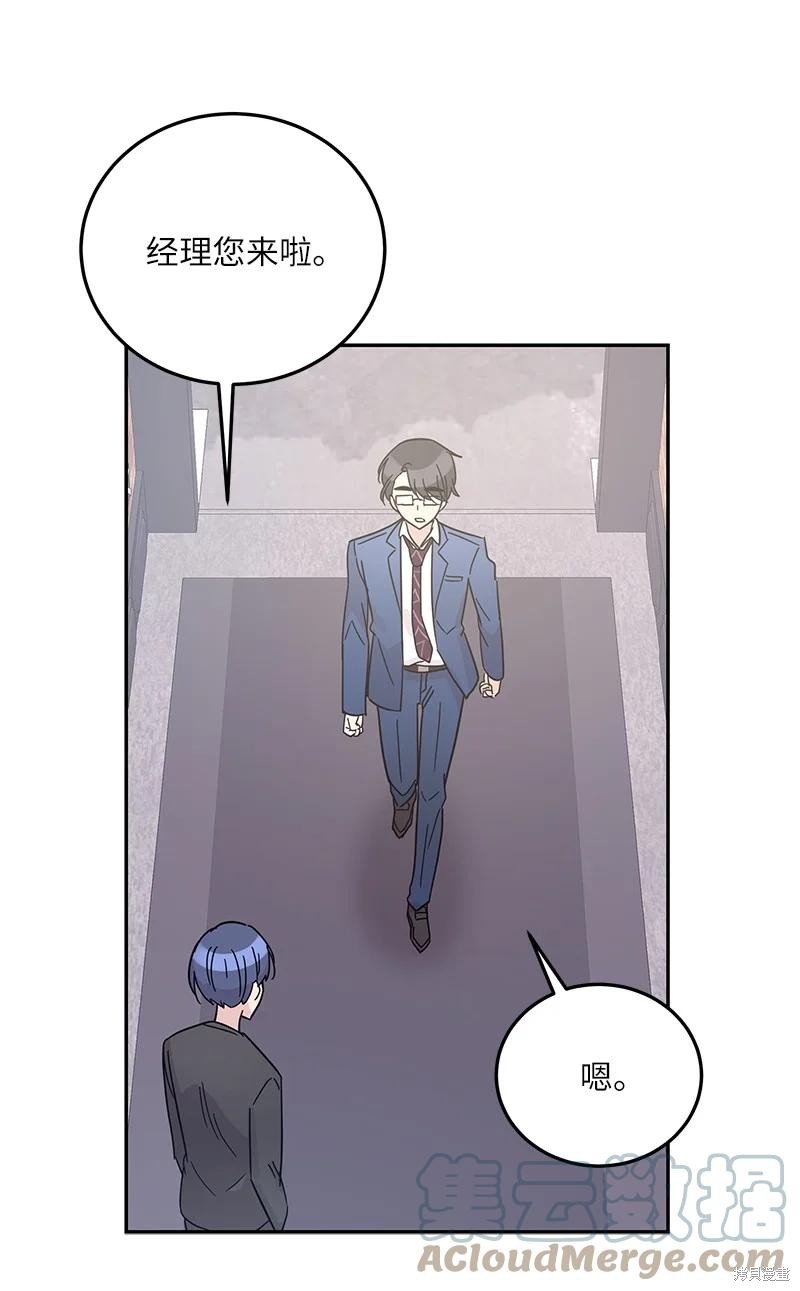 第90话