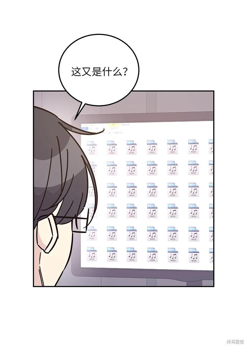 第90话