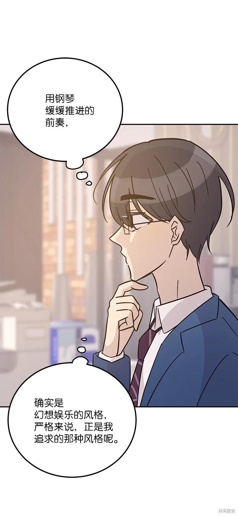 第91话