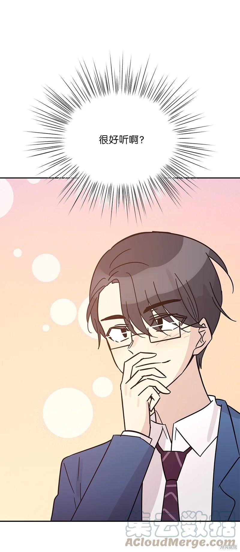 第91话