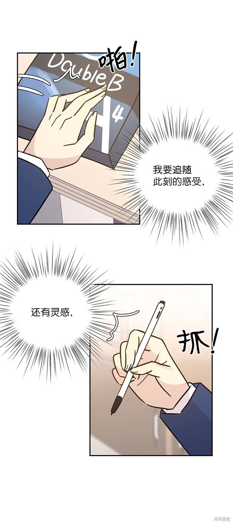 第91话