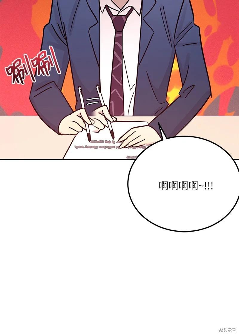 第91话