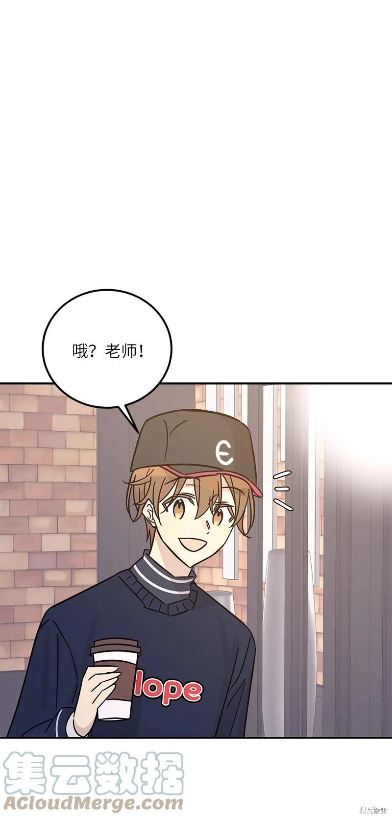 第91话