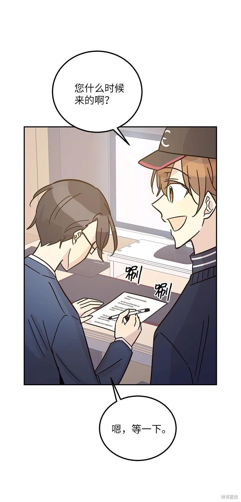 第91话
