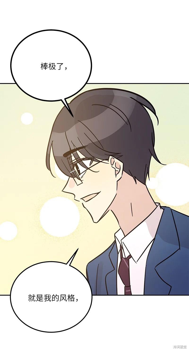 第91话