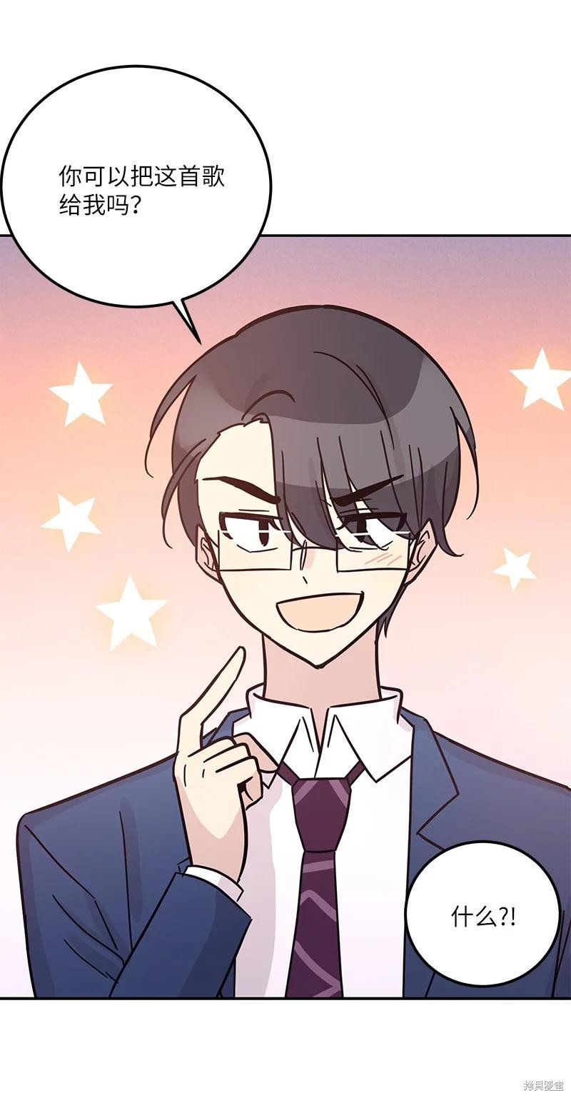 第91话