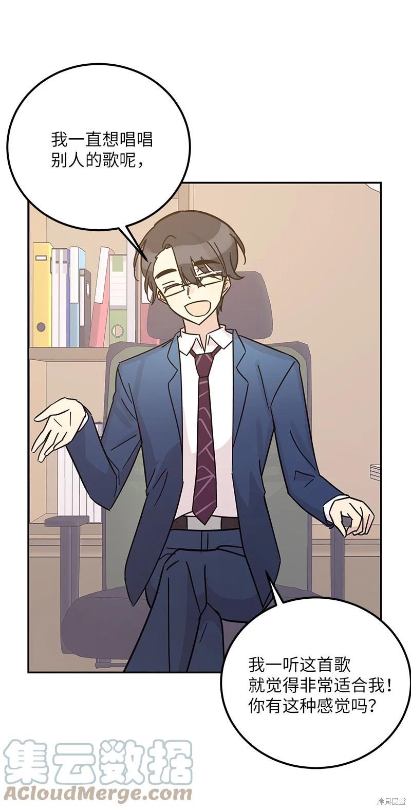 第91话