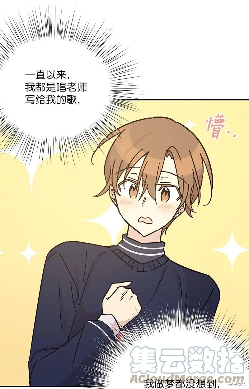 第91话