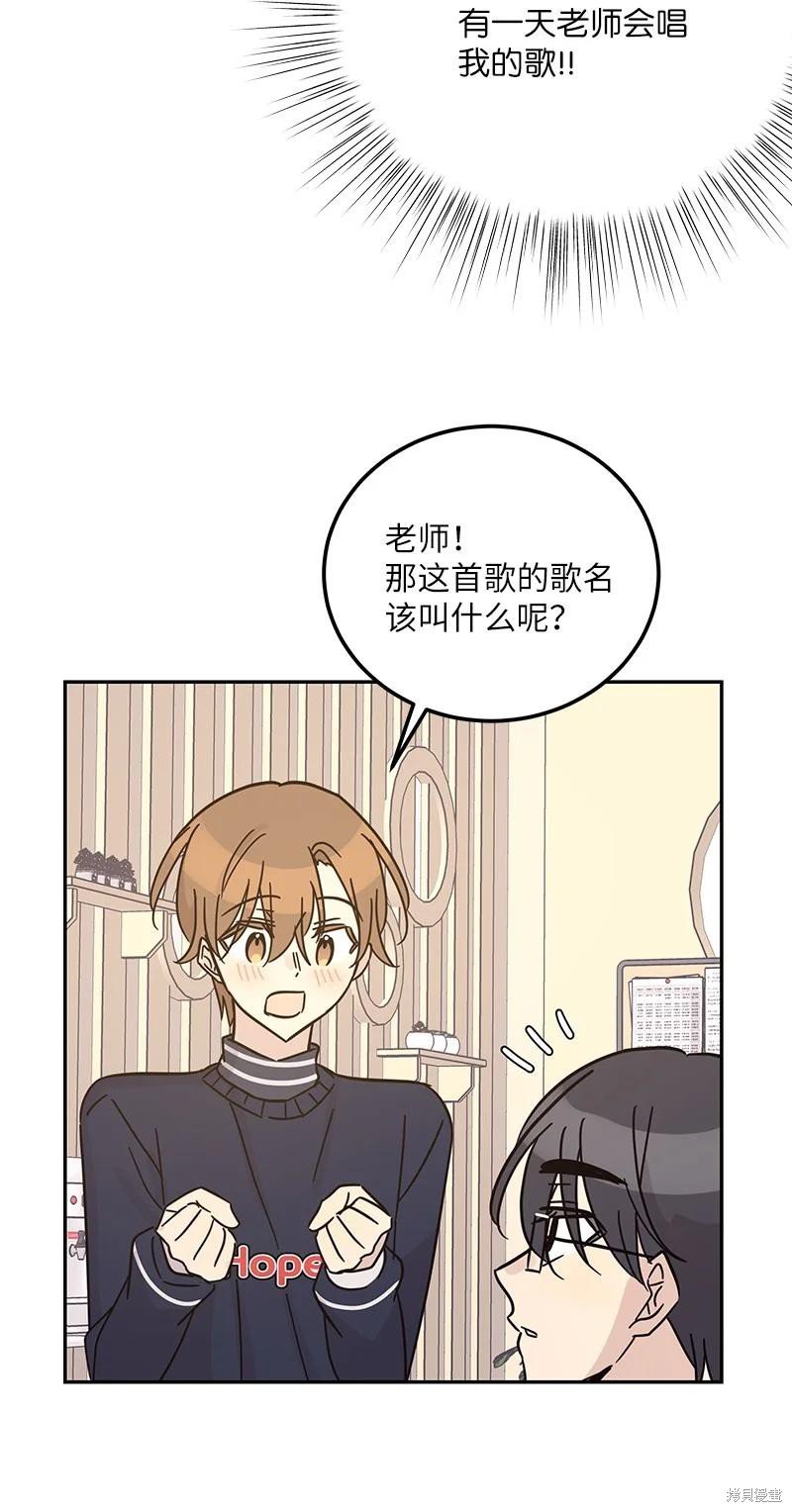 第91话