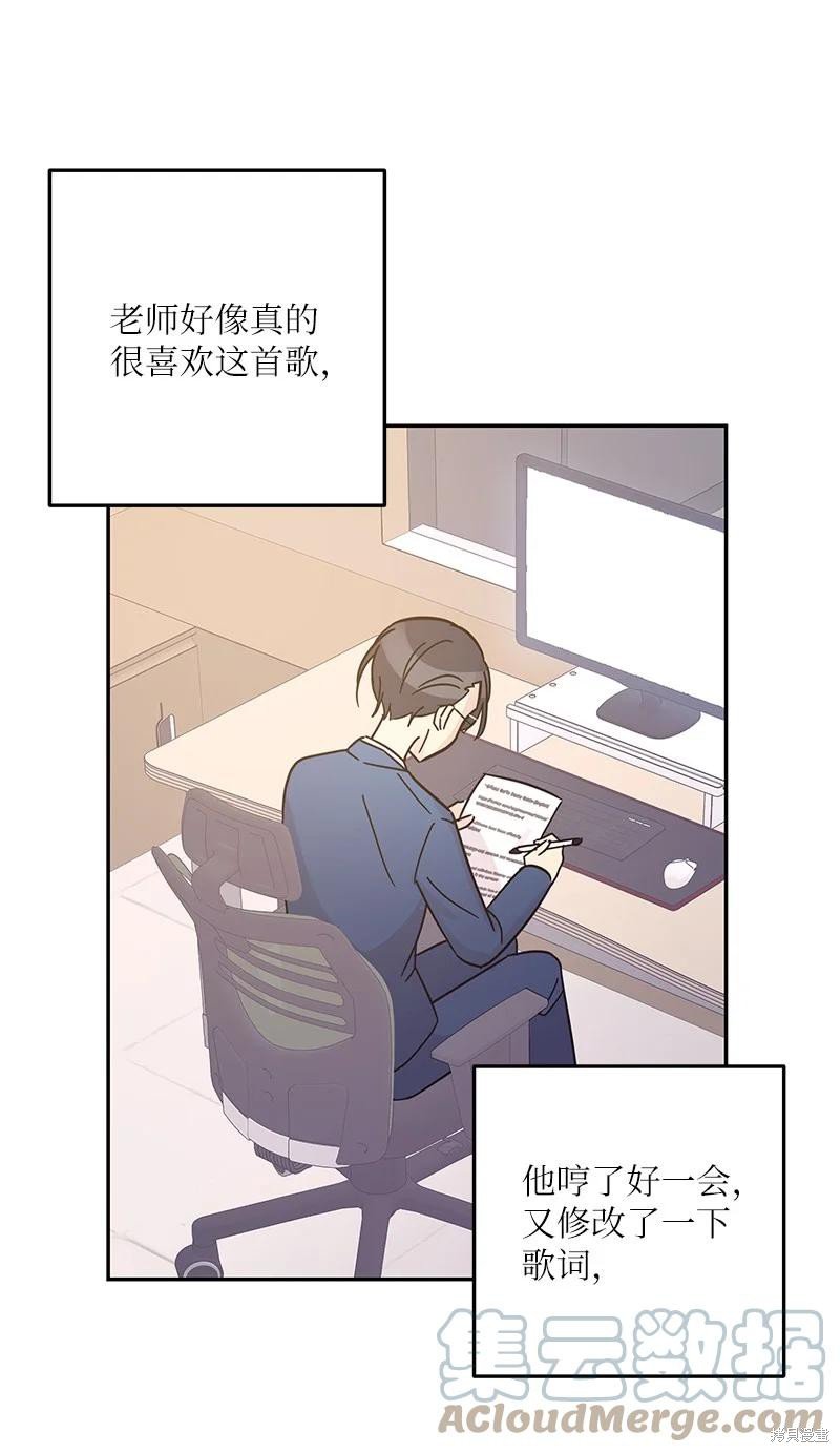 第91话