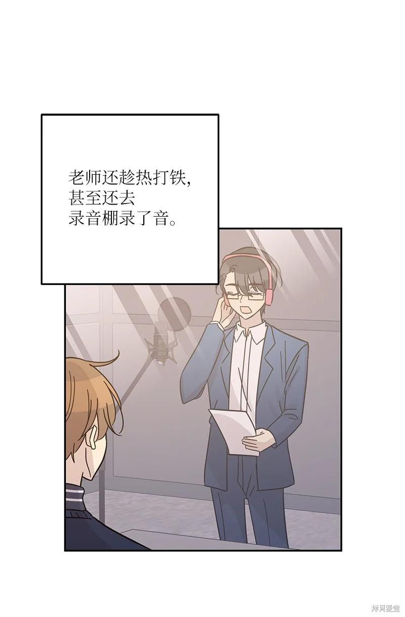 第91话