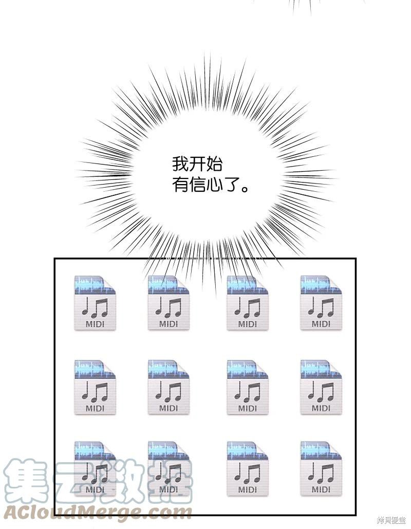 第91话