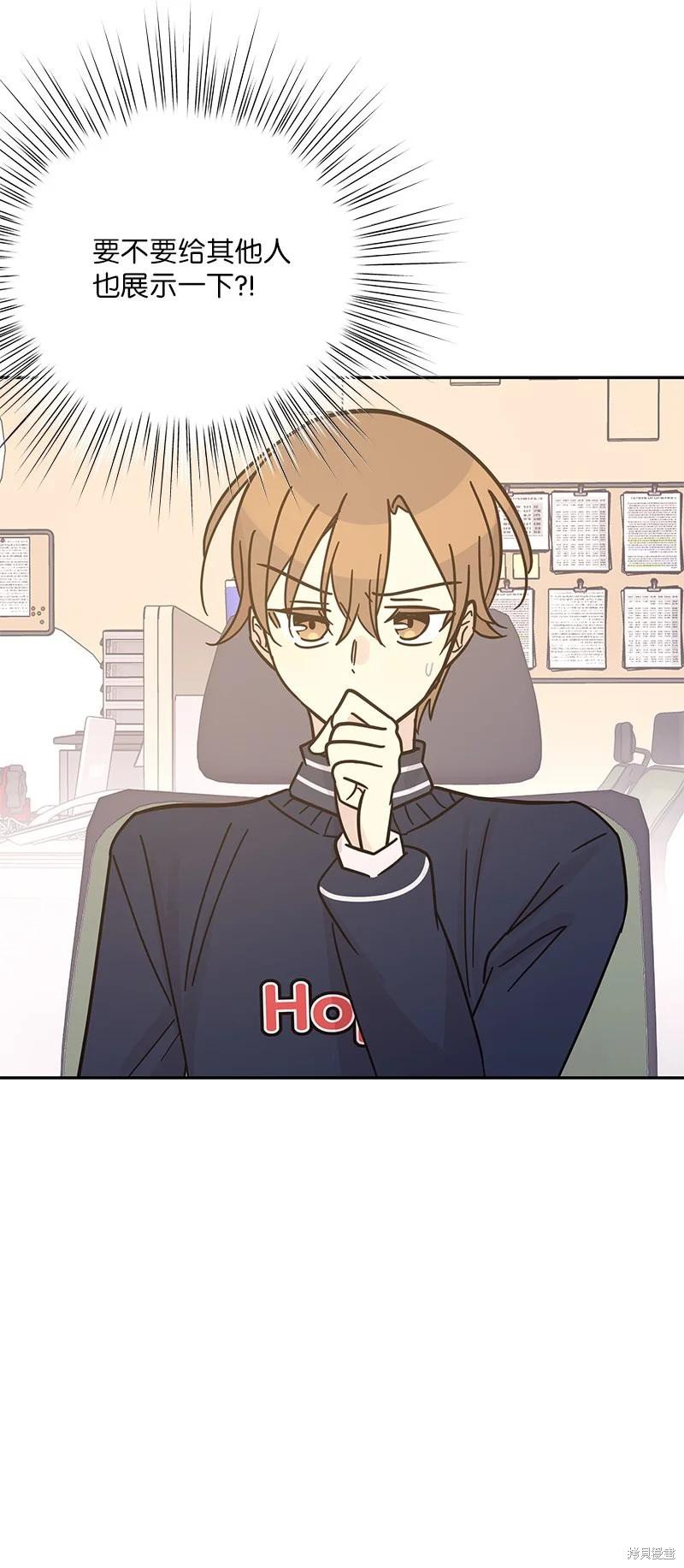 第91话