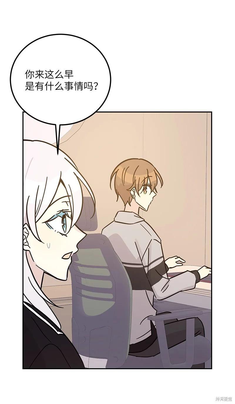 第91话
