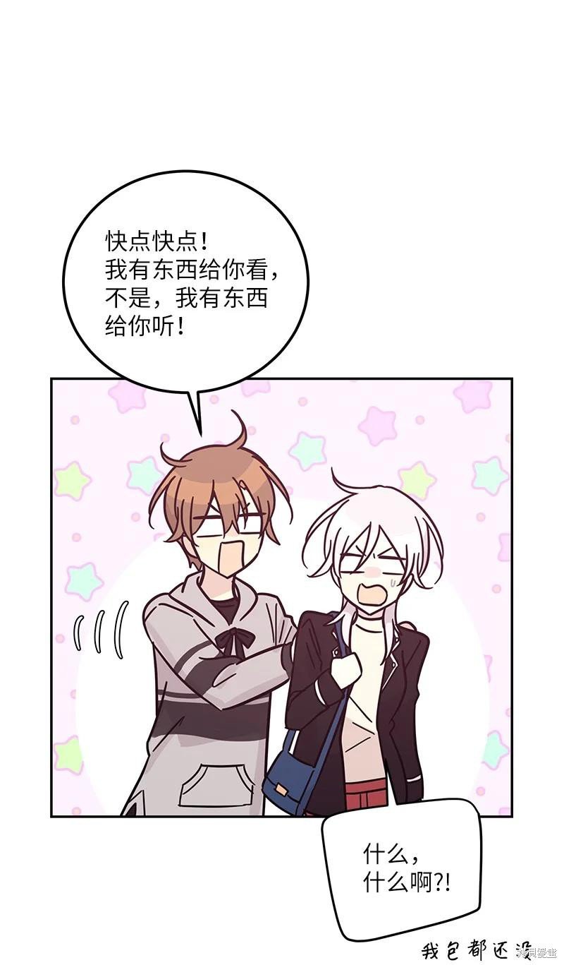 第91话