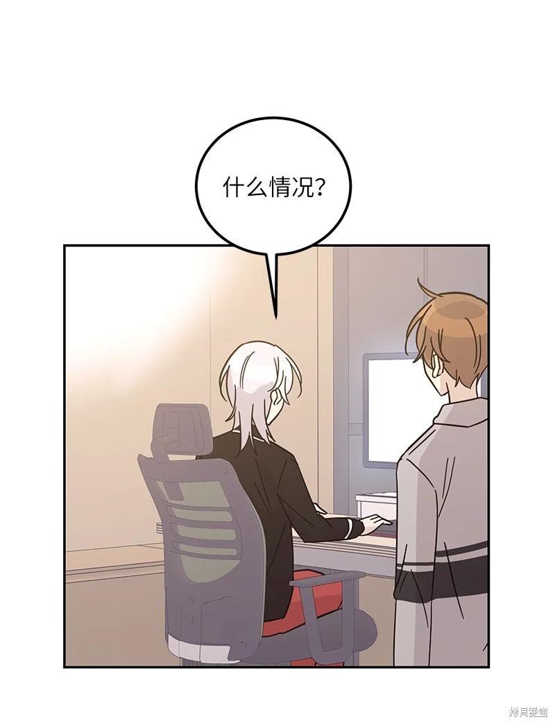 第91话