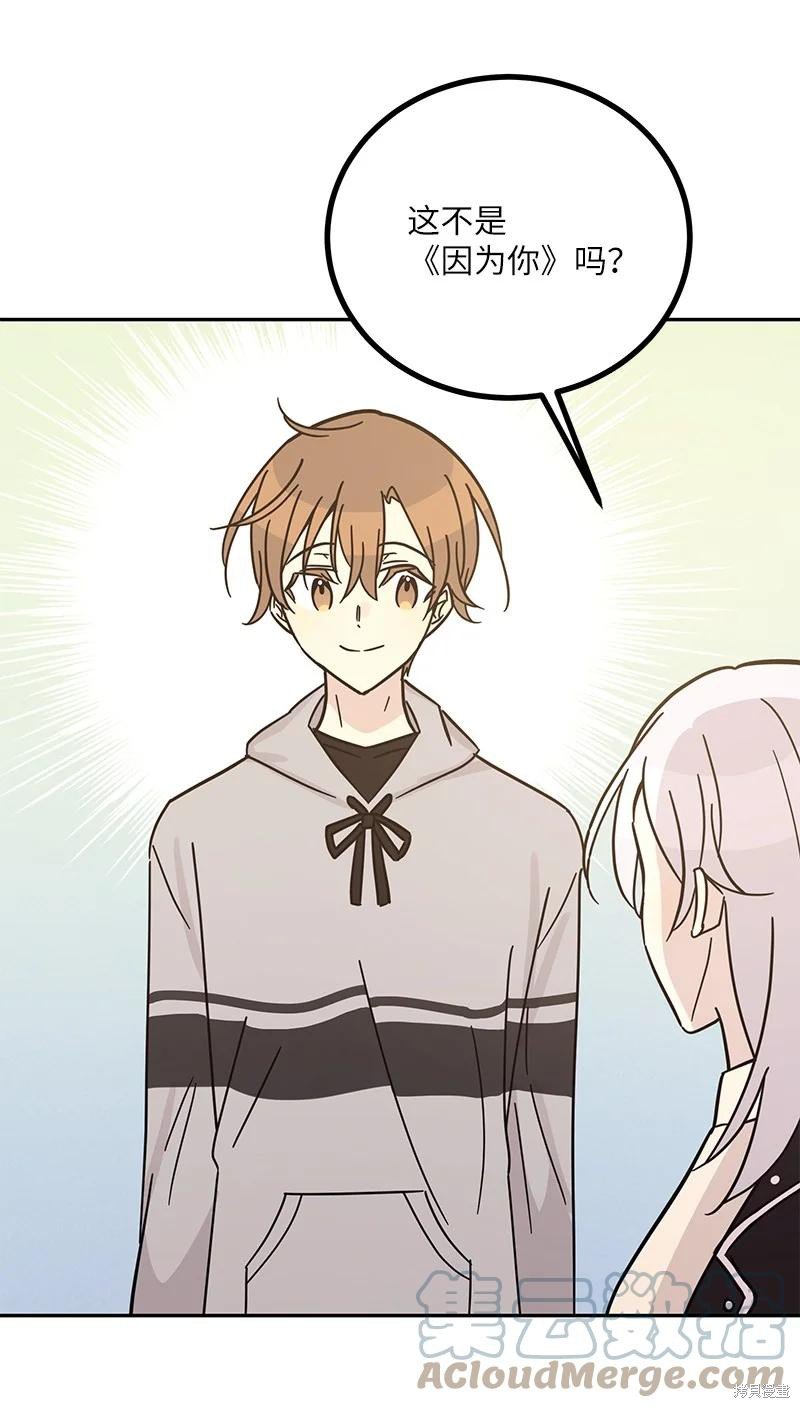 第91话