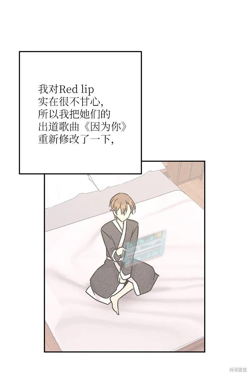第91话