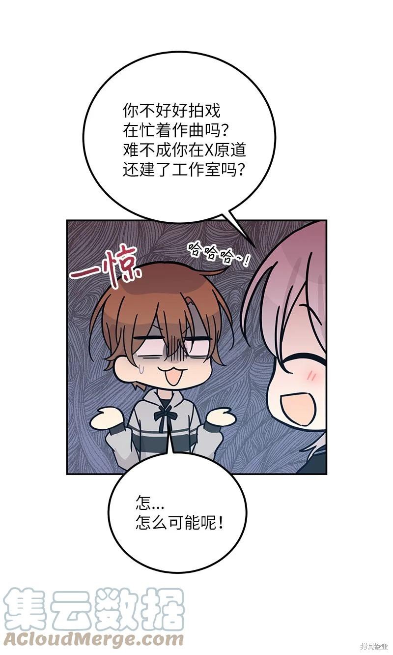 第91话