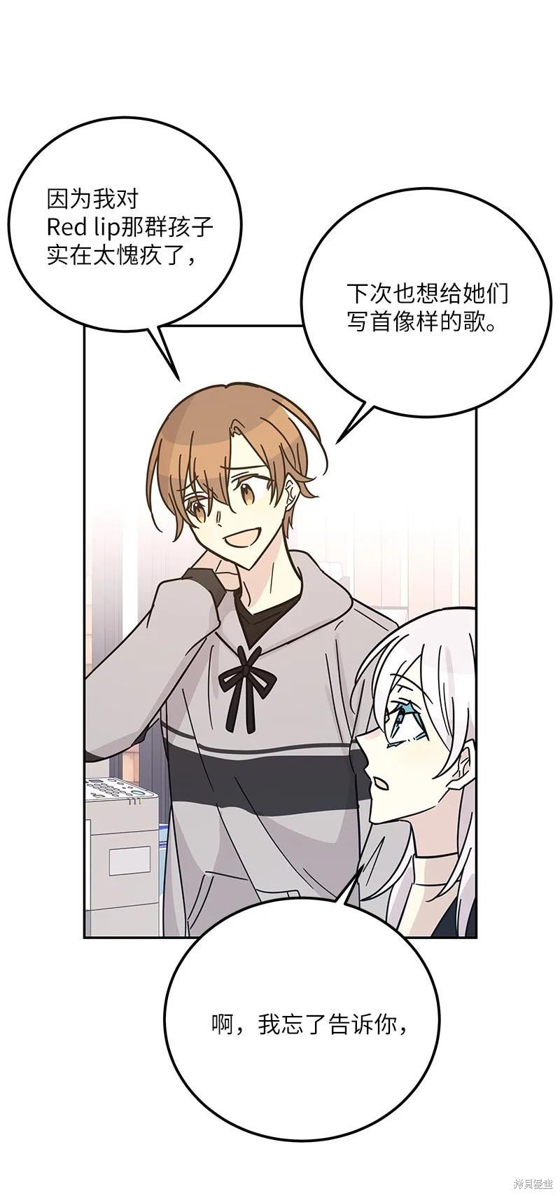 第91话
