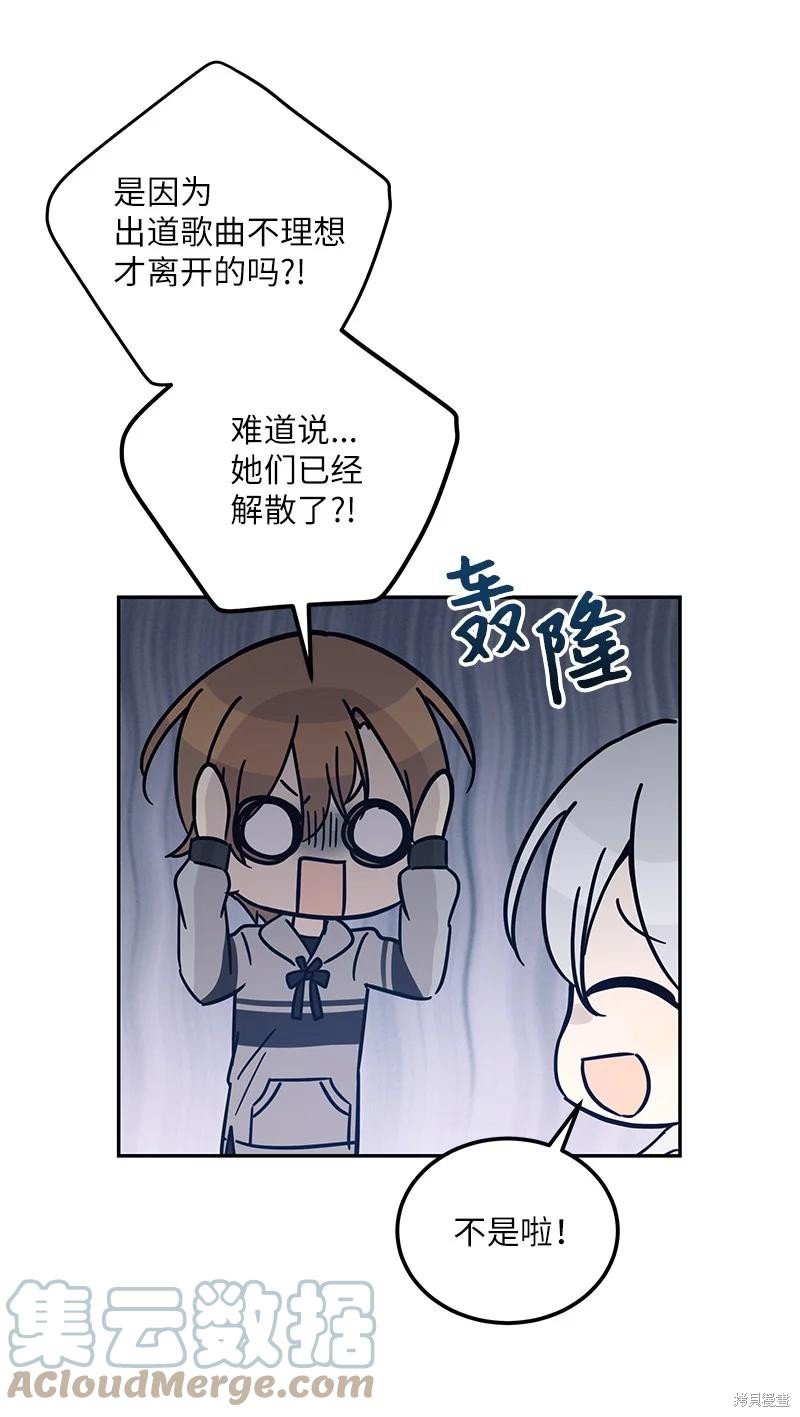 第91话