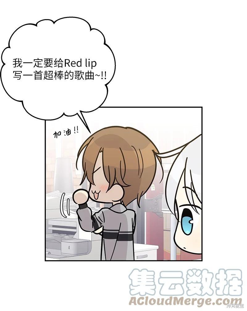 第91话