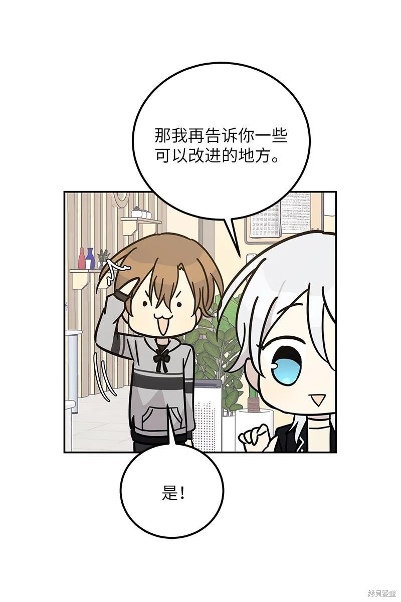 第91话