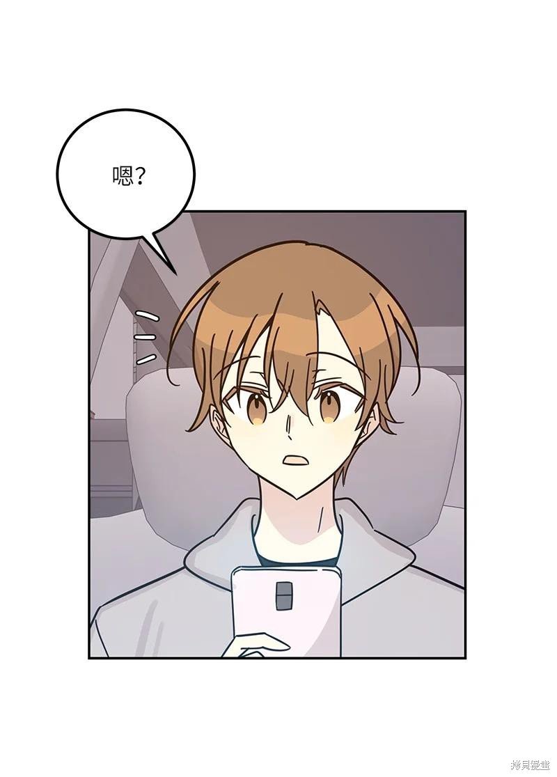 第92话
