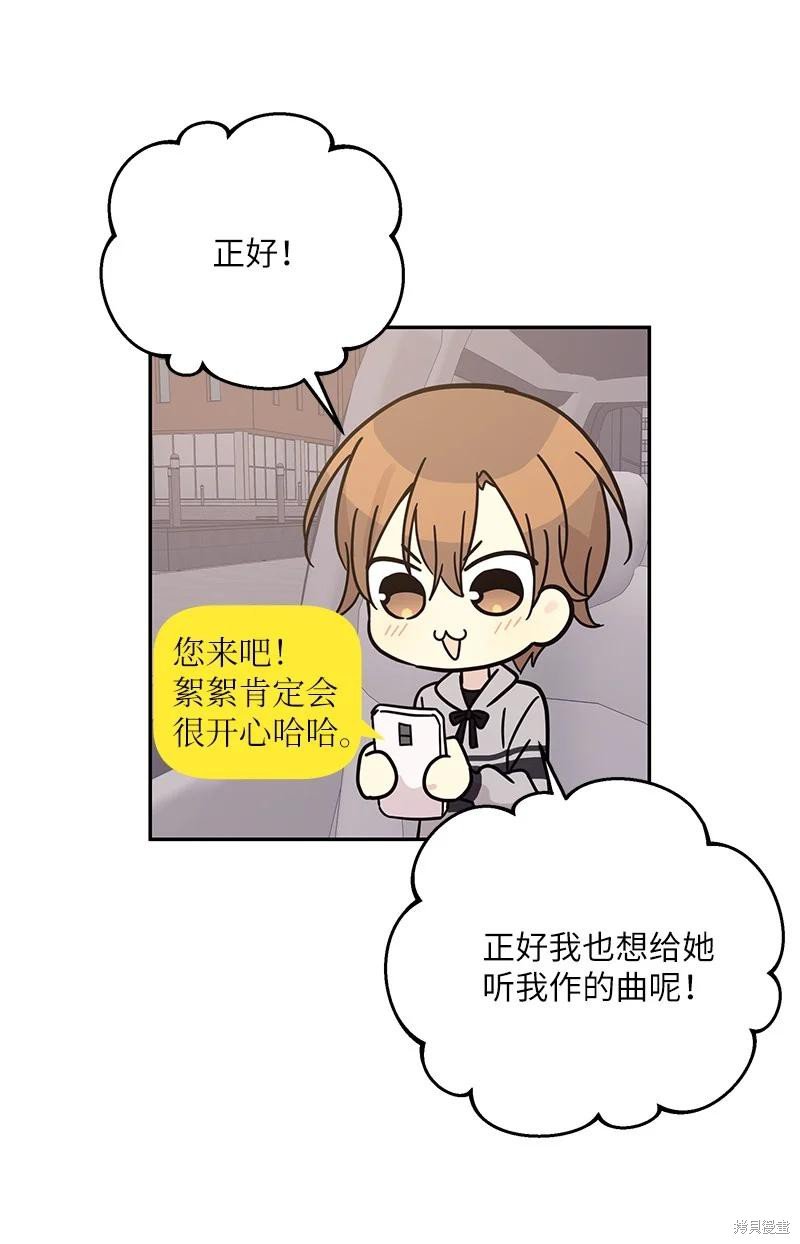 第92话