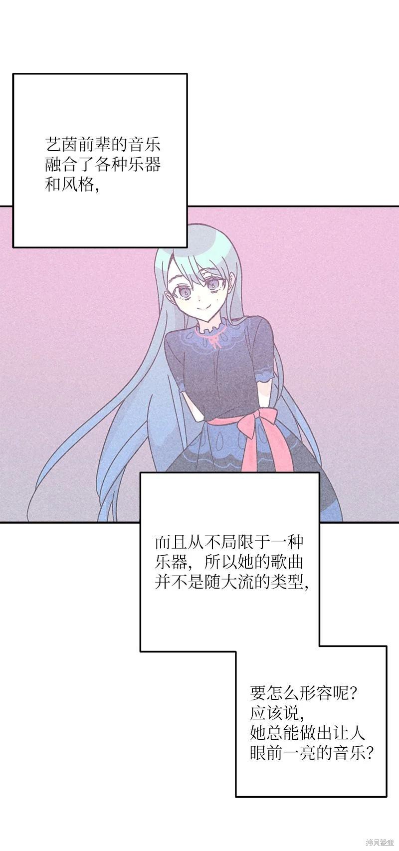第92话