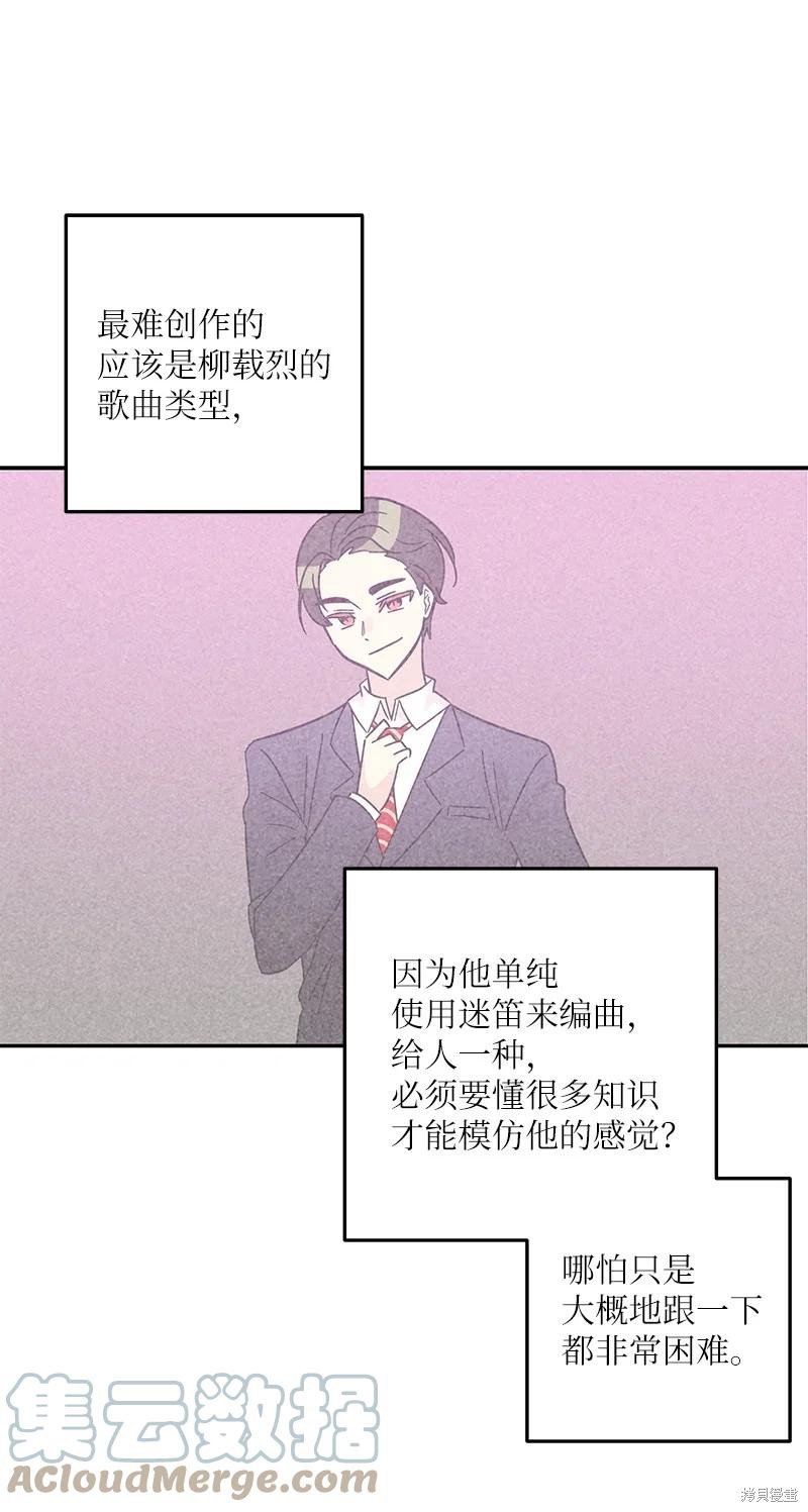 第92话