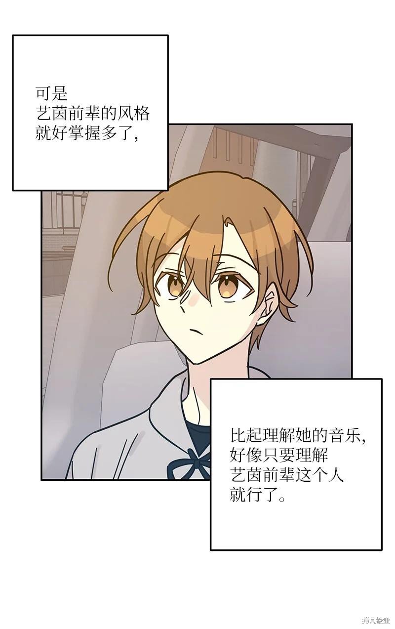 第92话