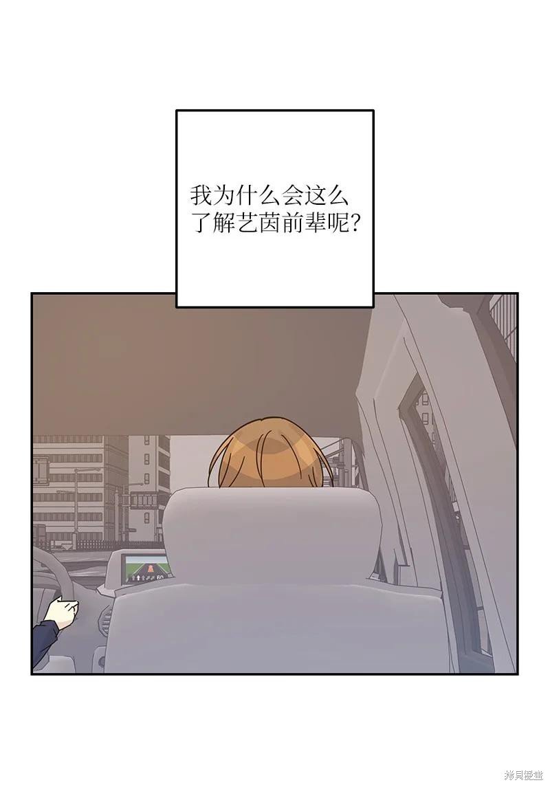 第92话