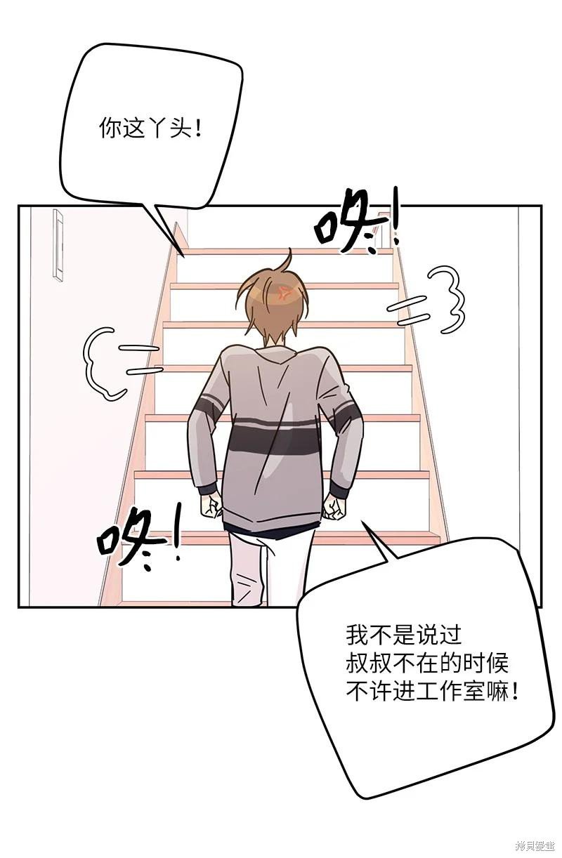 第92话