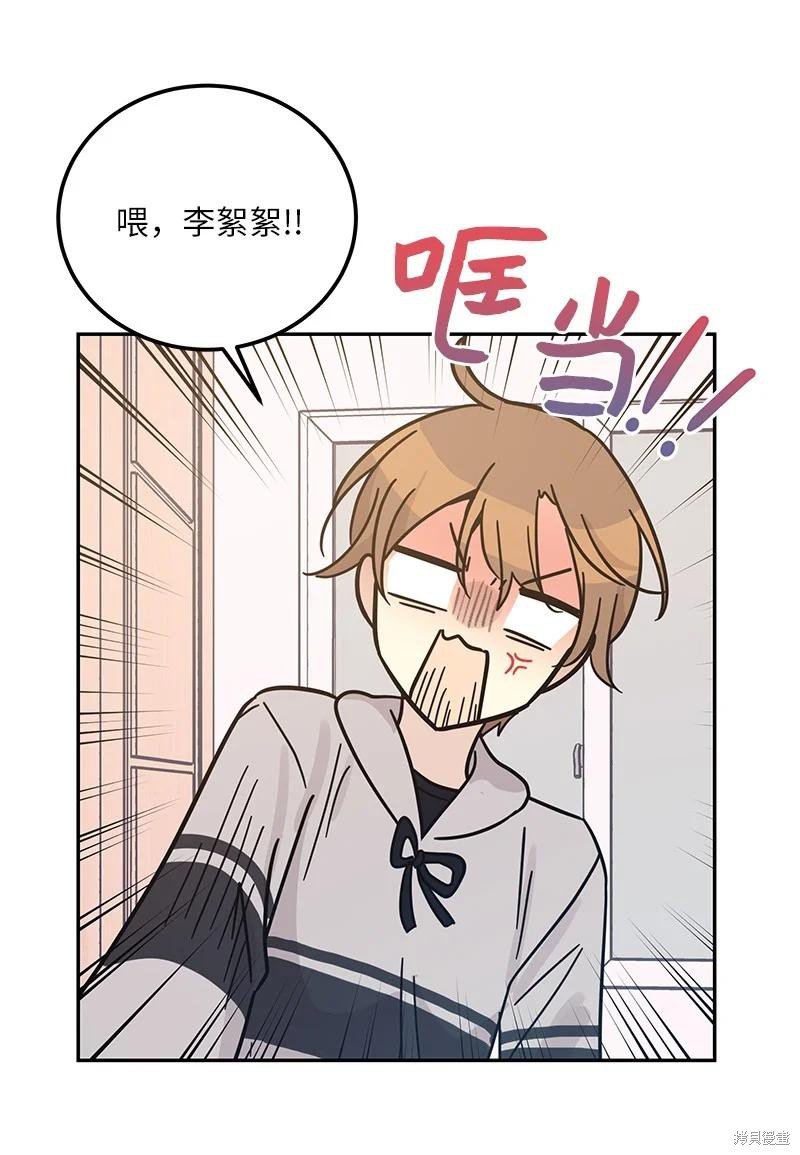 第92话